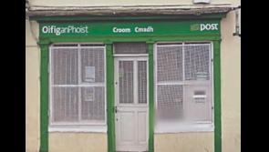  Almost &euro;900k funding boost for Limerick towns and villages under renewal scheme 