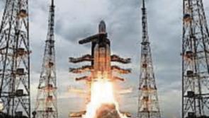 Limerick Astronomy Club: Rockets away