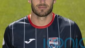 Keith Watson keen to highlight Ross County&rsquo;s form as they fight for survival