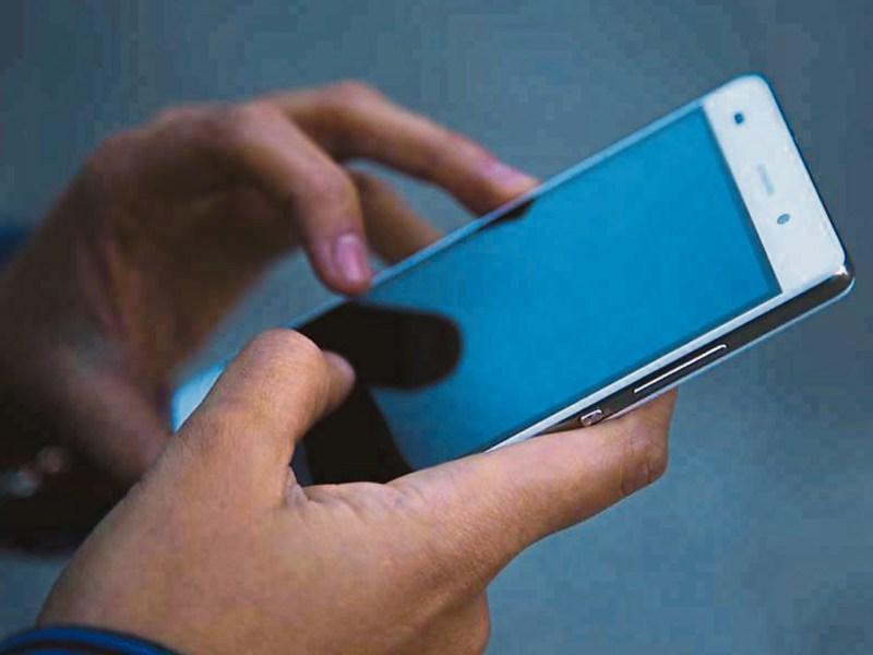 Alert: Gardai issue warning over latest scam text doing the rounds