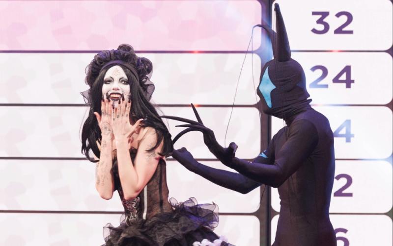 Eurovision 2024 favourites: Ireland's entry confirmed as odds revealed